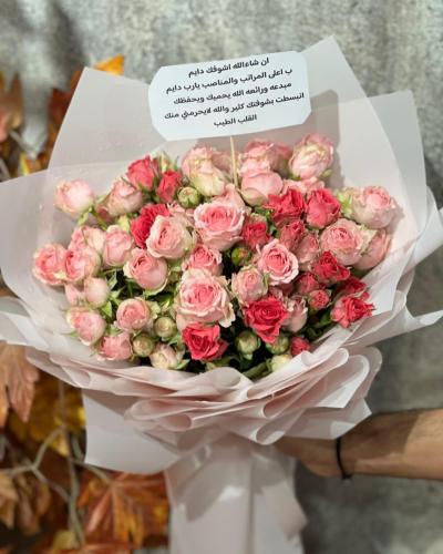 باقة ورد بيبي روز بألوان متناسقة