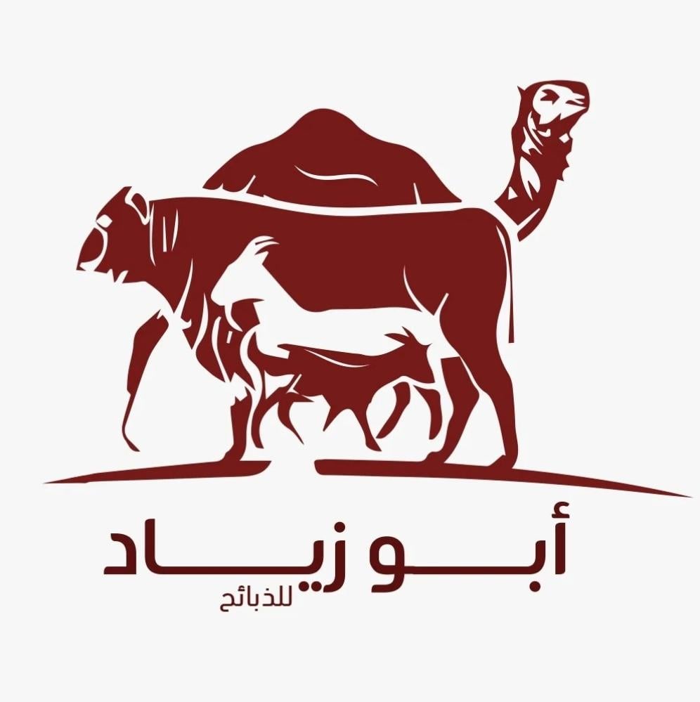 طريقة طبخ لحم الخروف بطريقة طرية ولذيذة من ابوزياد