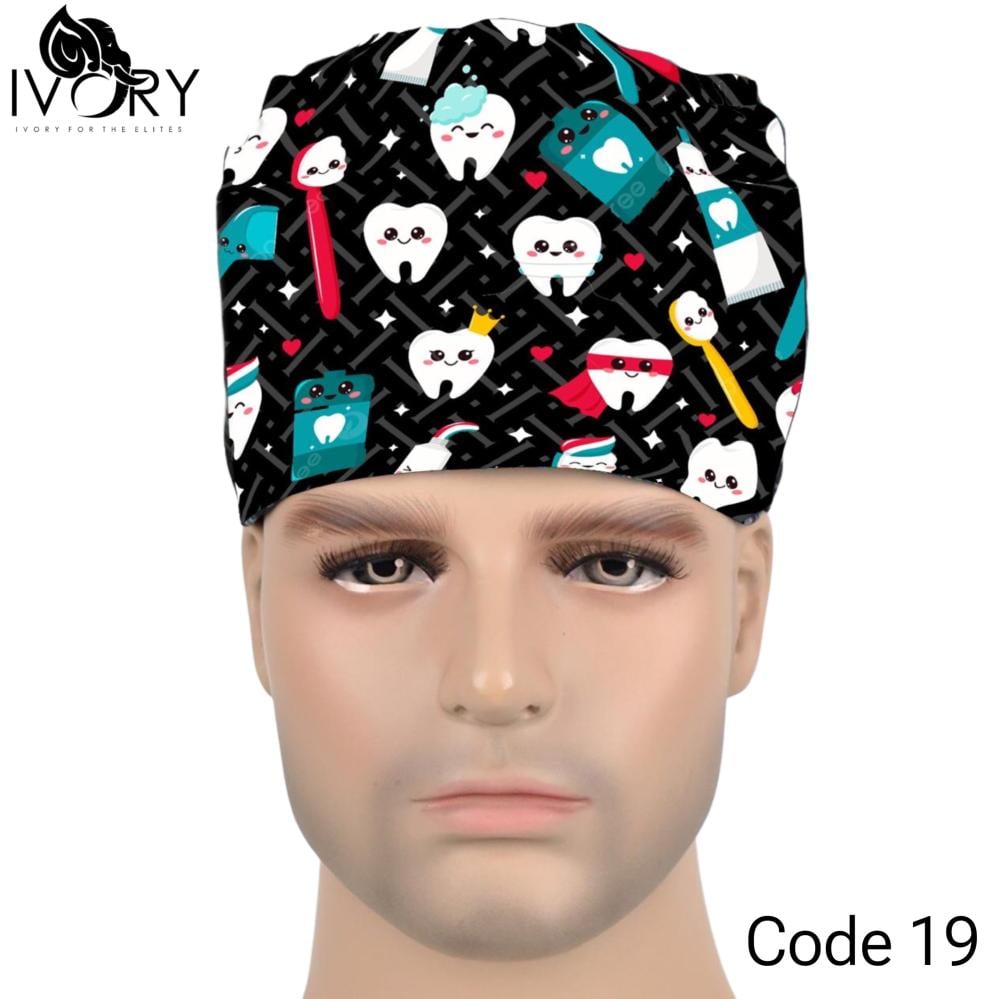 مطبوع 18 (كود 19)