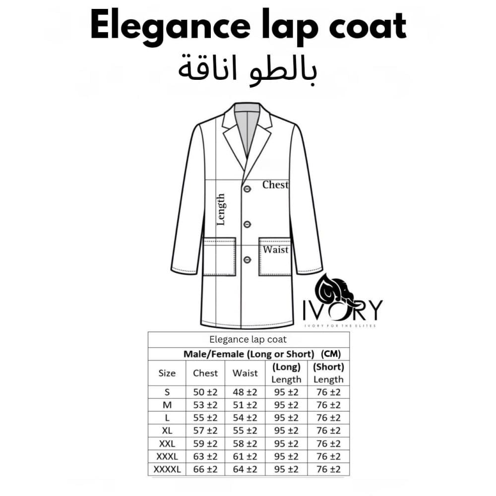Unisex Short Elegance Lab Coat (Men)