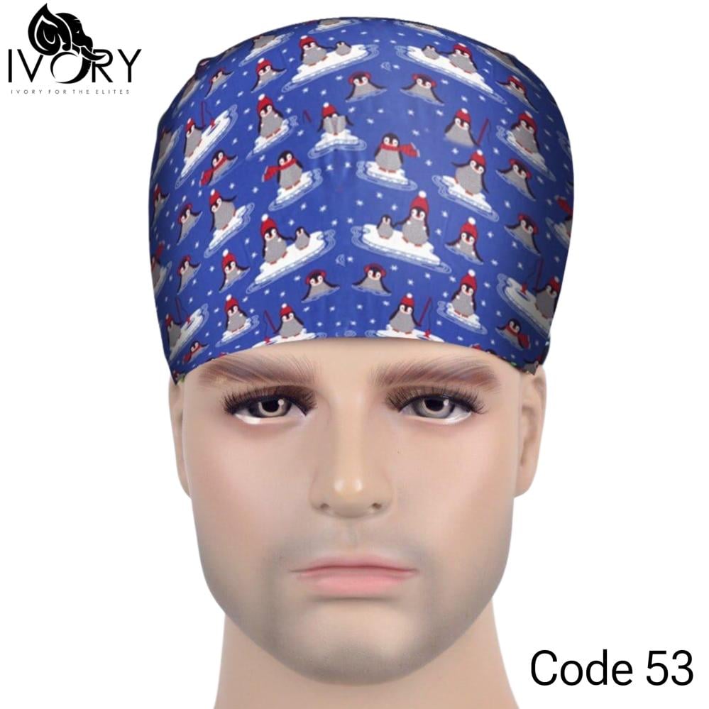 مطبوع 7 (كود 53)