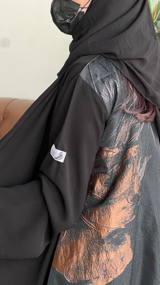 عباية فرح نصف كلوش