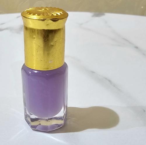 مسك الافندر