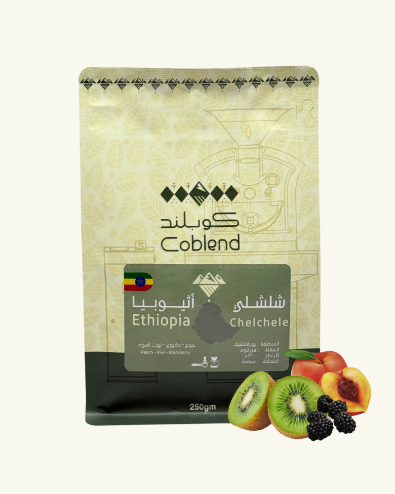 شيلشلي - أثيوبيا