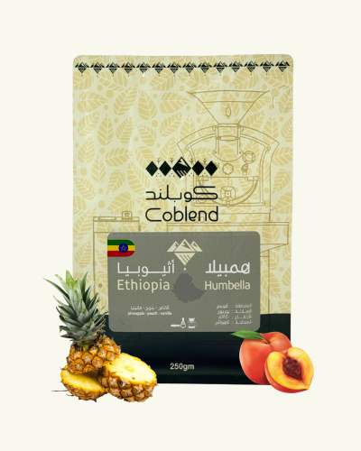 أثيوبيا - همبيلا