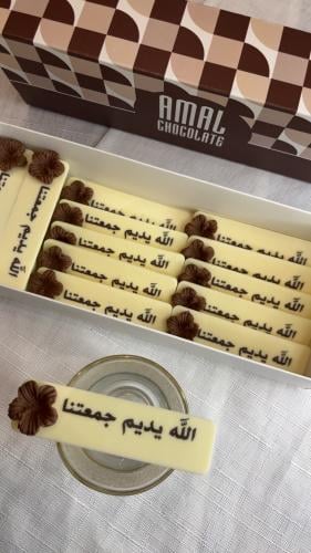لوقو مشروبات