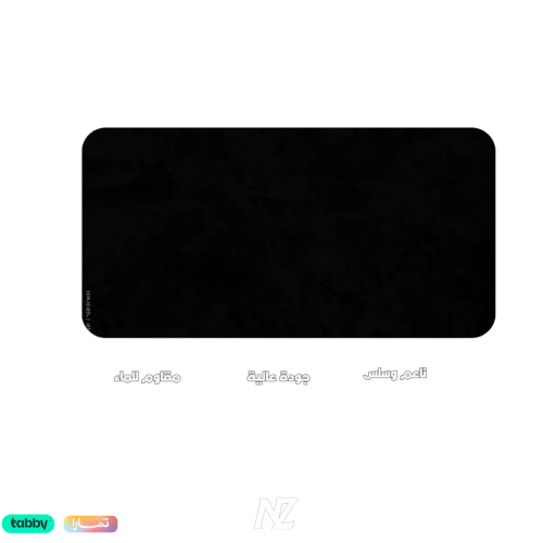 Mousepad Black - ماوس باد اسود