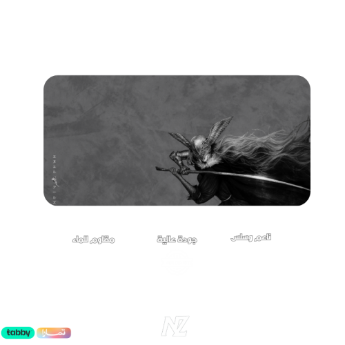 MOUSE PAD ( malenia ) - ماوس باد مالينيا
