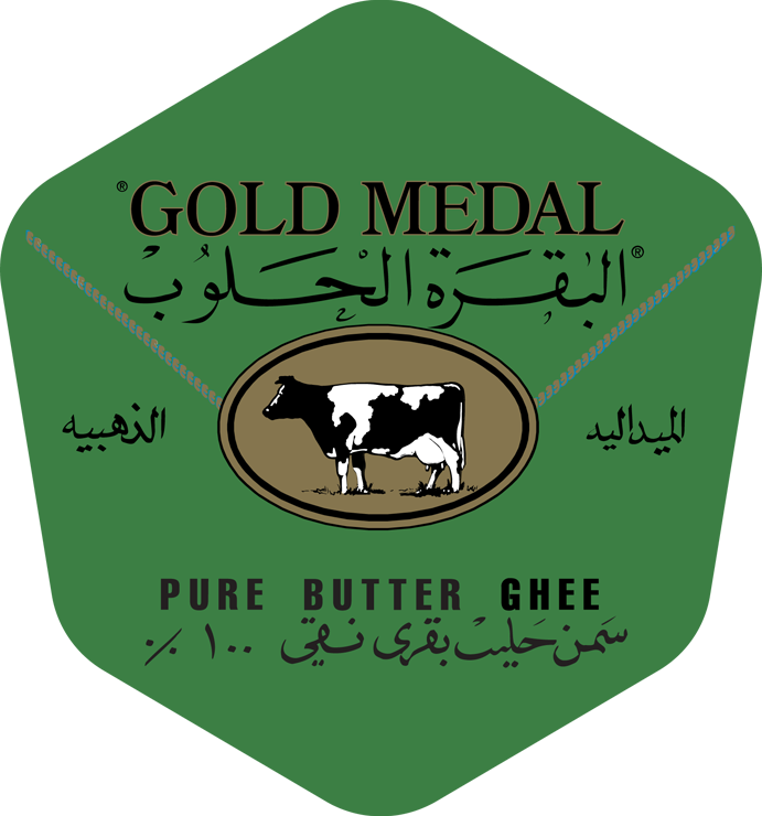 البقرة الحلوب (Gold Medal)