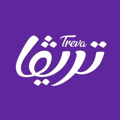 تريفا-Treva