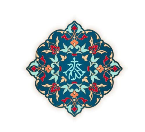 زعفران