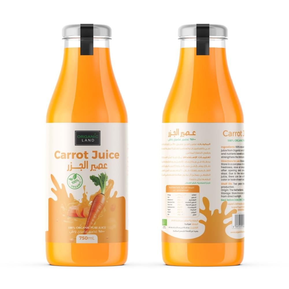 عصير الجزر عضوي 750 مل من organic land
