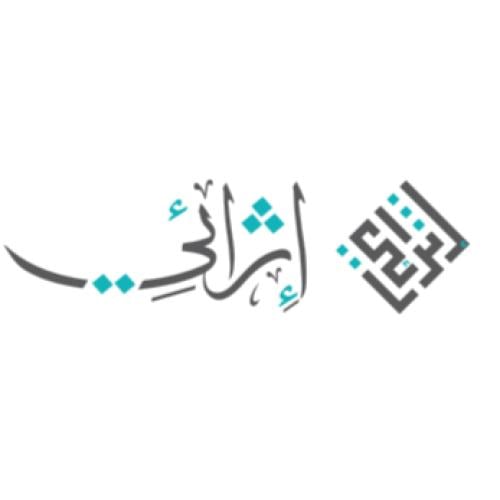 دورة إثرائي