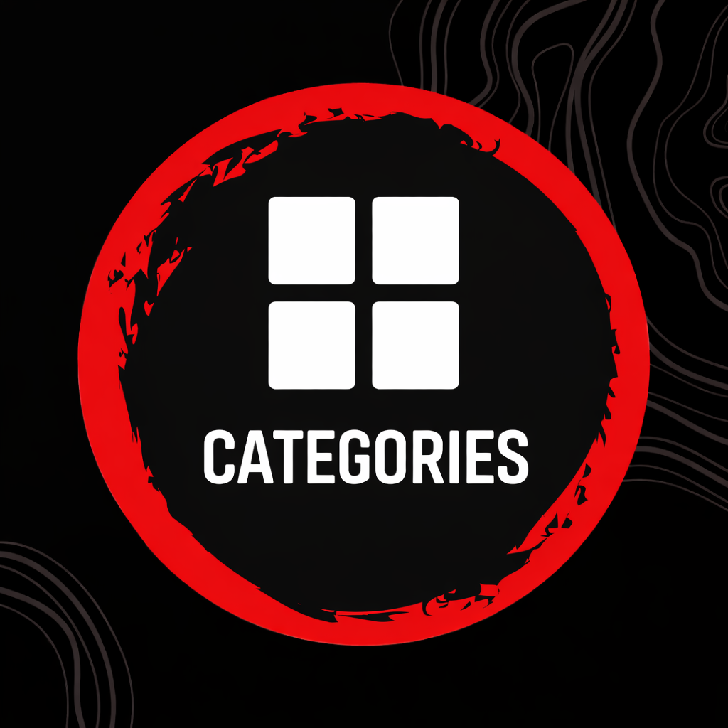 الاقـــــســـــام - Categories