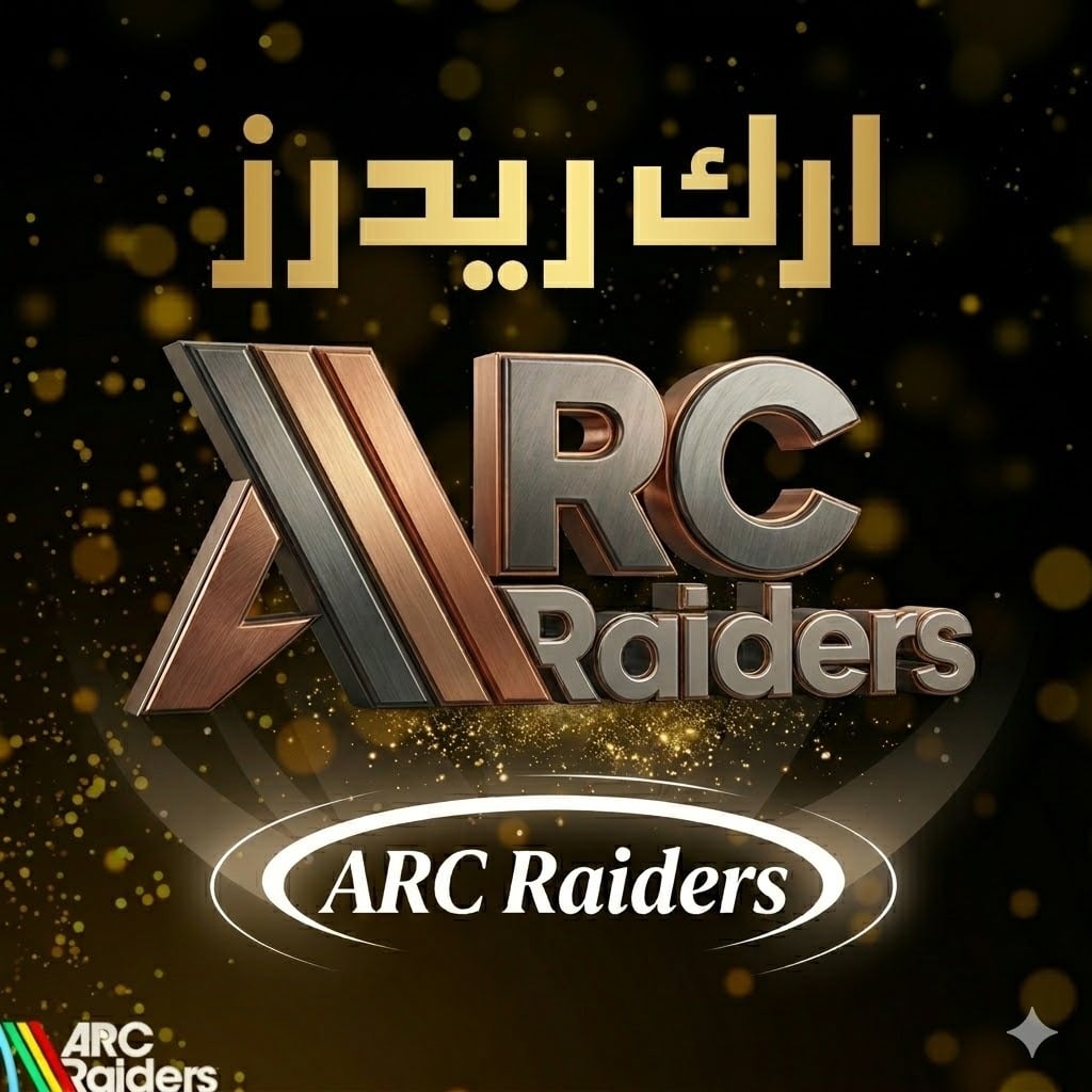 ارك ريدرز