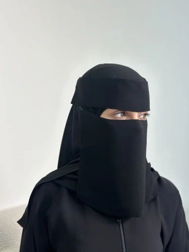 نقاب اسلامي مشبك الذكي