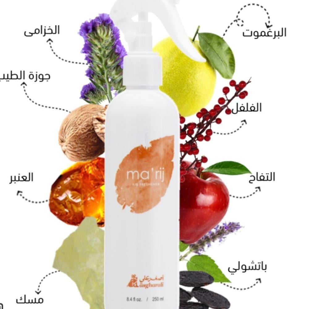معطرات المنزل: سر الأجواء الفاخرة مع أصغر علي