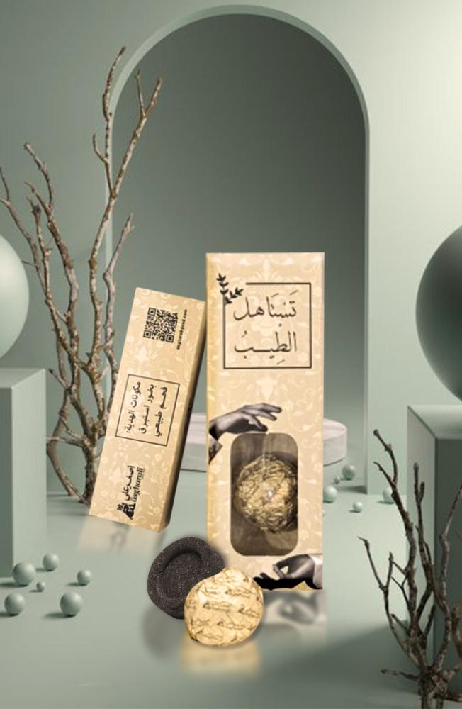 عطور نسائية جذابة من أصغر علي