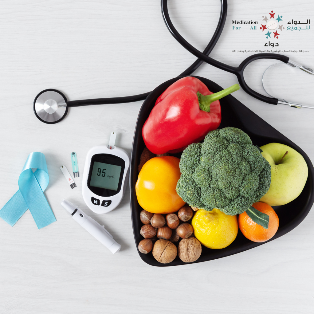 السكري ومضاعفاته