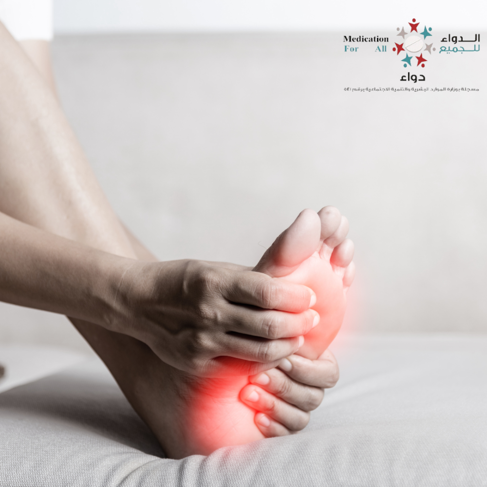 القدم السكرية