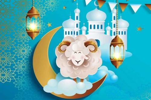 تصميم تهنئة خاصة باسمك وصورتك