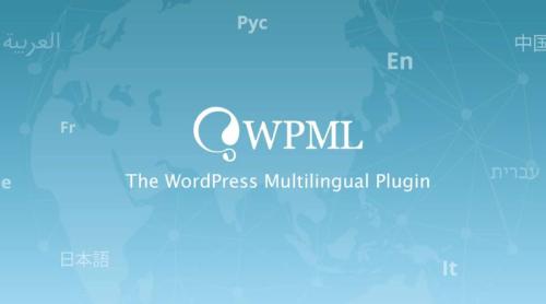 WPML Pro أداة الترجمة التي تأخذ موقعك إلى العالمية