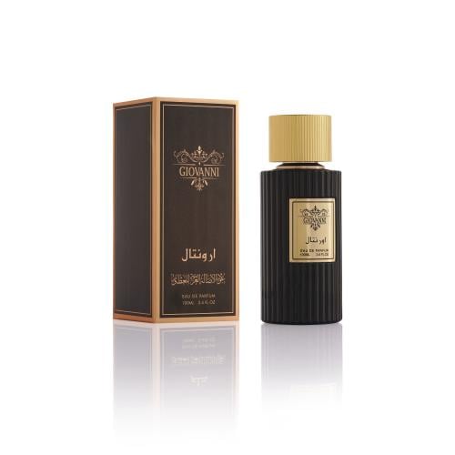 عطر أرونتال