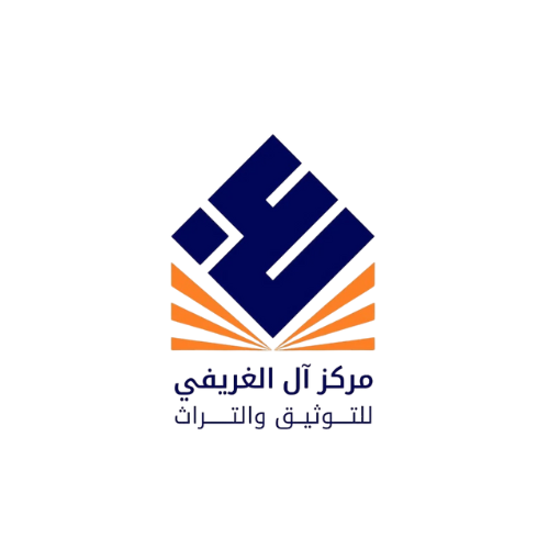 اا