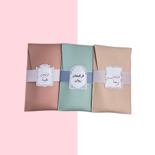 فرش مكياج