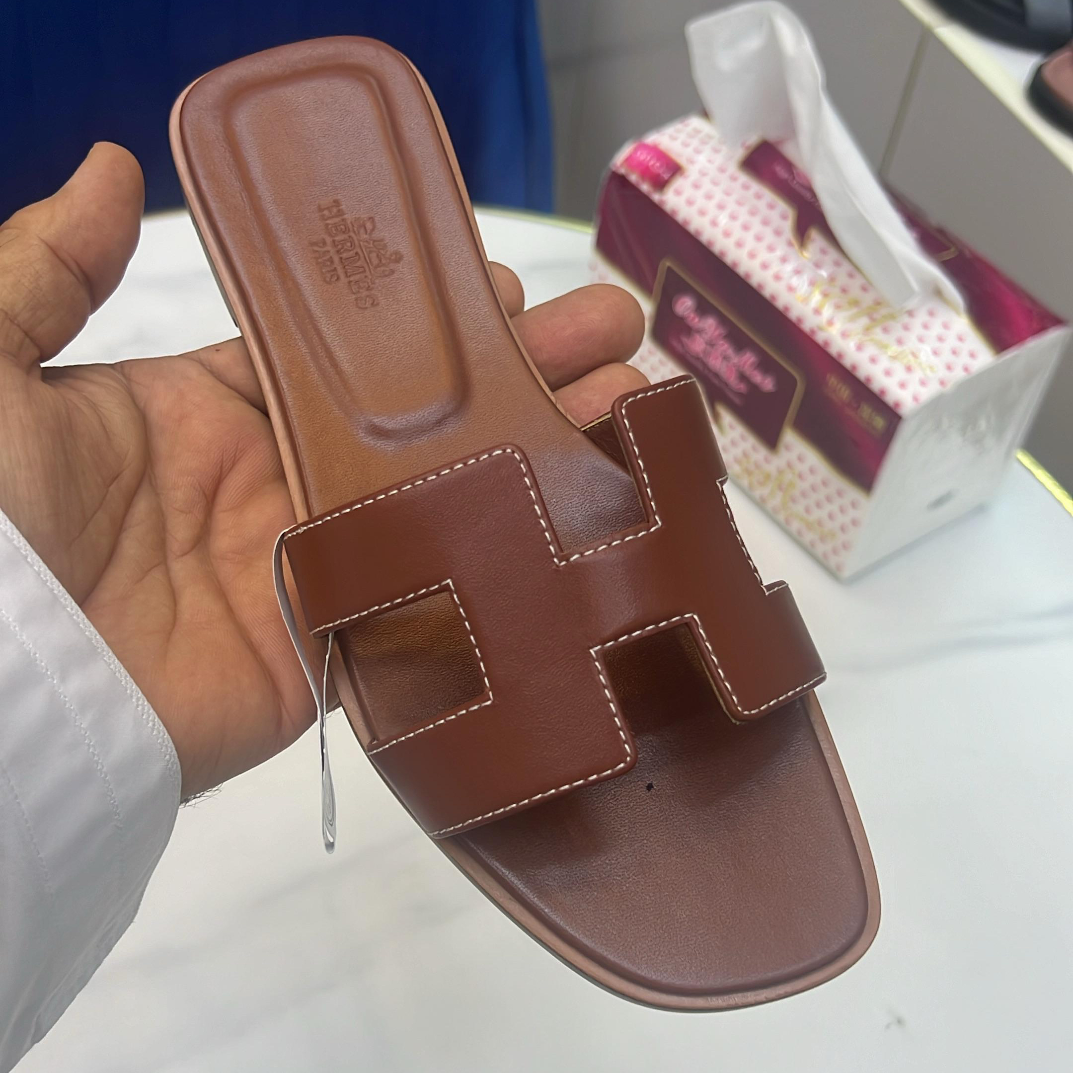 هيرمز