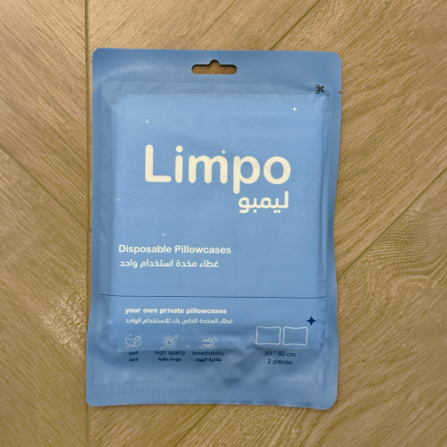 غطاء مخدة استخدام واحد (20 حبة)