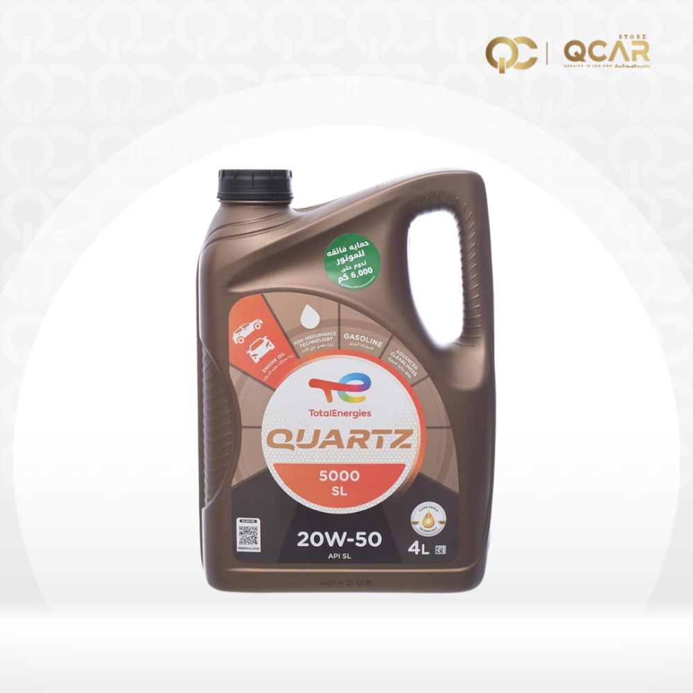 توتال | زيت محرك ديزل  4 لتر 20W50