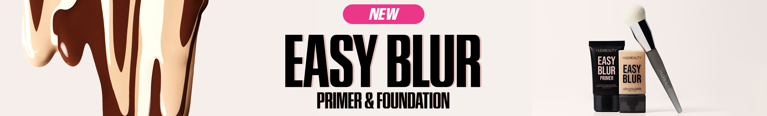 هدى بيوتي HUDA BEAUTY