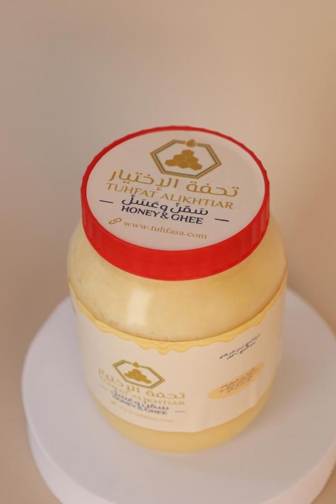 سمنة غنم 1 كجم سمن بلدي طبيعي حليب غنم تحفة الإختيار