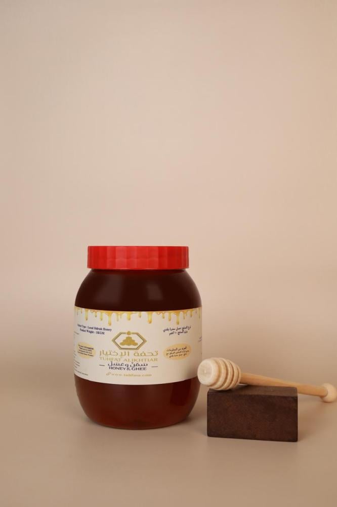 عسل سدرة اصلي 1 كجم عسل نقي يقوي مناعتك تحفة الإختيار