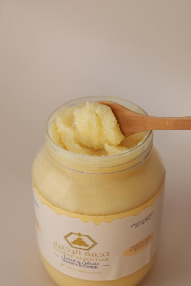 سمنة غنم 1 كجم سمن بلدي طبيعي حليب غنم تحفة الإختيار