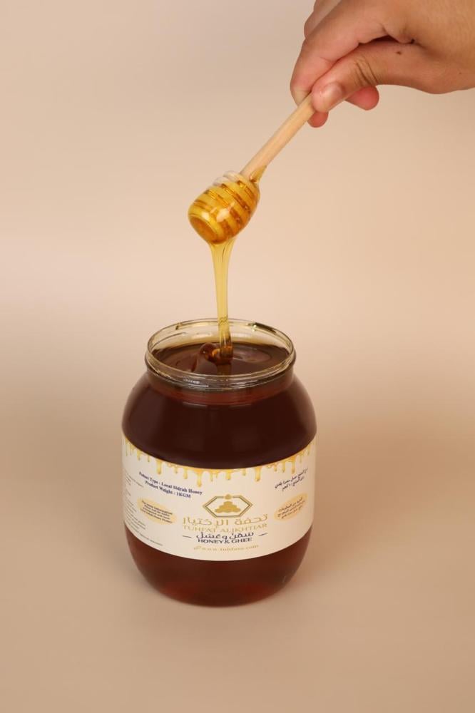 عسل سدرة اصلي 1 كجم عسل نقي يقوي مناعتك تحفة الإختيار