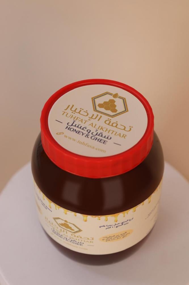 عسل سدرة اصلي 1 كجم عسل نقي يقوي مناعتك تحفة الإختيار