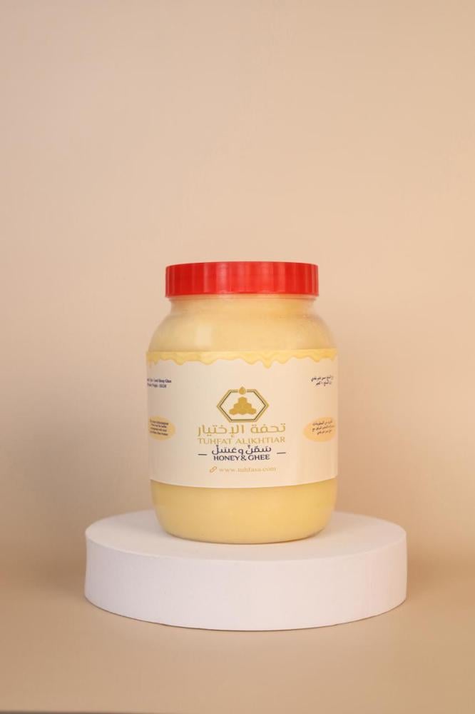 سمنة غنم 1 كجم سمن بلدي طبيعي حليب غنم تحفة الإختيار