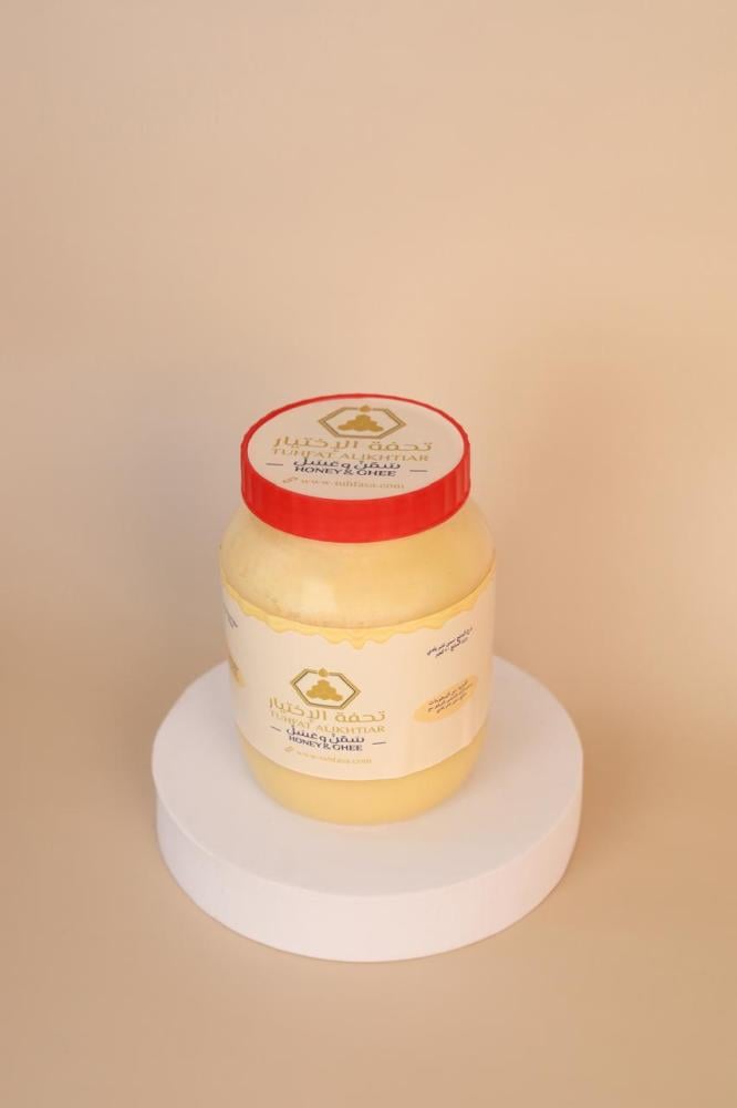 سمنة غنم 1 كجم سمن بلدي طبيعي حليب غنم تحفة الإختيار