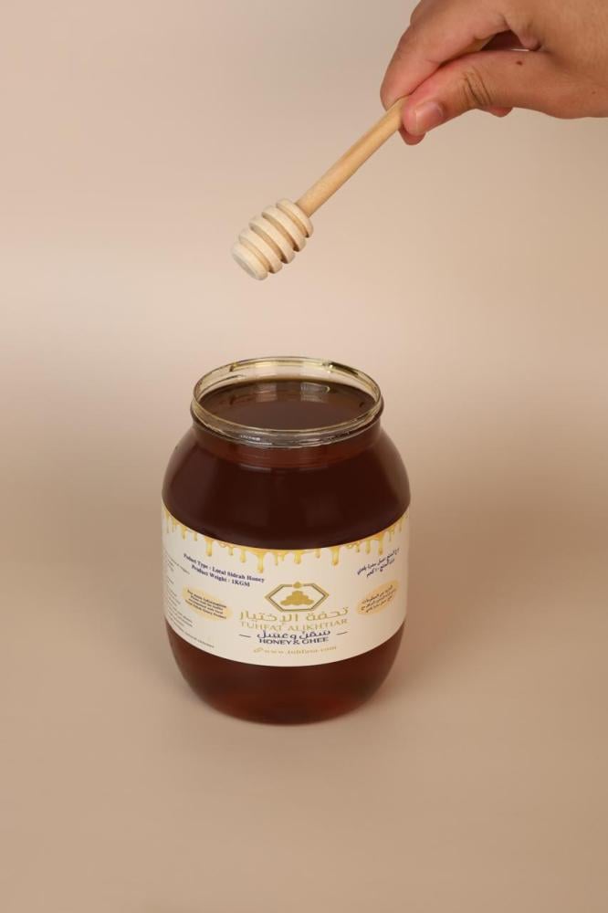 عسل سدرة اصلي 1 كجم عسل نقي يقوي مناعتك تحفة الإختيار