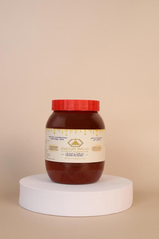 عسل سدرة اصلي 1 كجم عسل نقي يقوي مناعتك تحفة الإختيار
