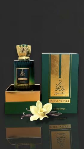 عطر رويال فلفيت 100مل ( اصدار خاص )