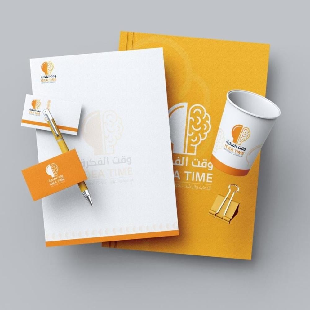 خبراء الطباعة الاحترافية التي تبرز هويتك - نجد الدولية للتسويق