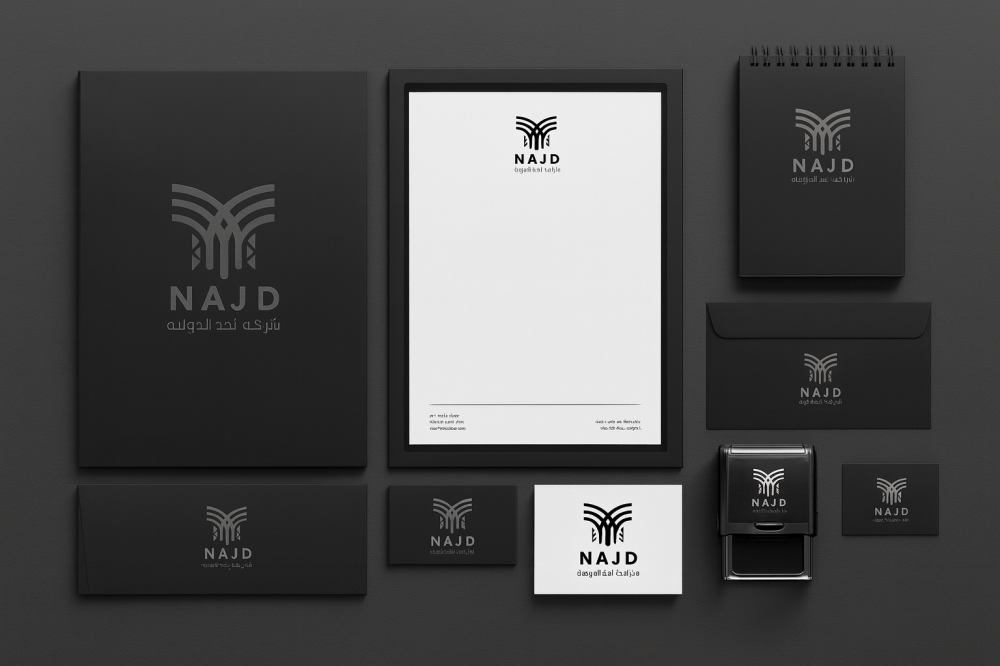 مطبوعات الشركة