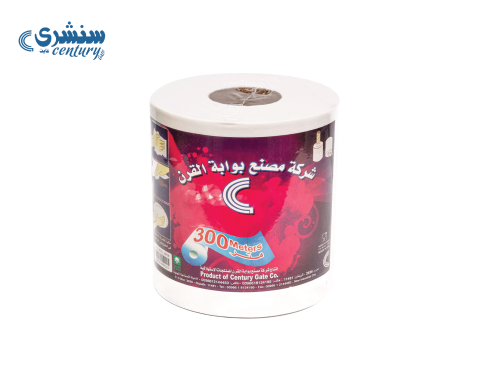ماكسي رول 300 متر plain (1) رول
