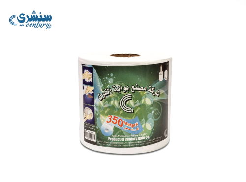 ماكسي رول 350 متر (1) رول