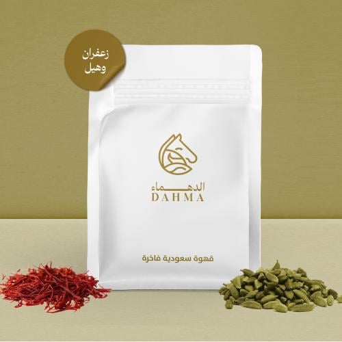 قهوة بالهيل والزعفران