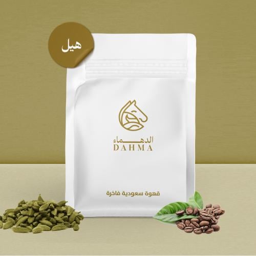 قهوة بالهيل