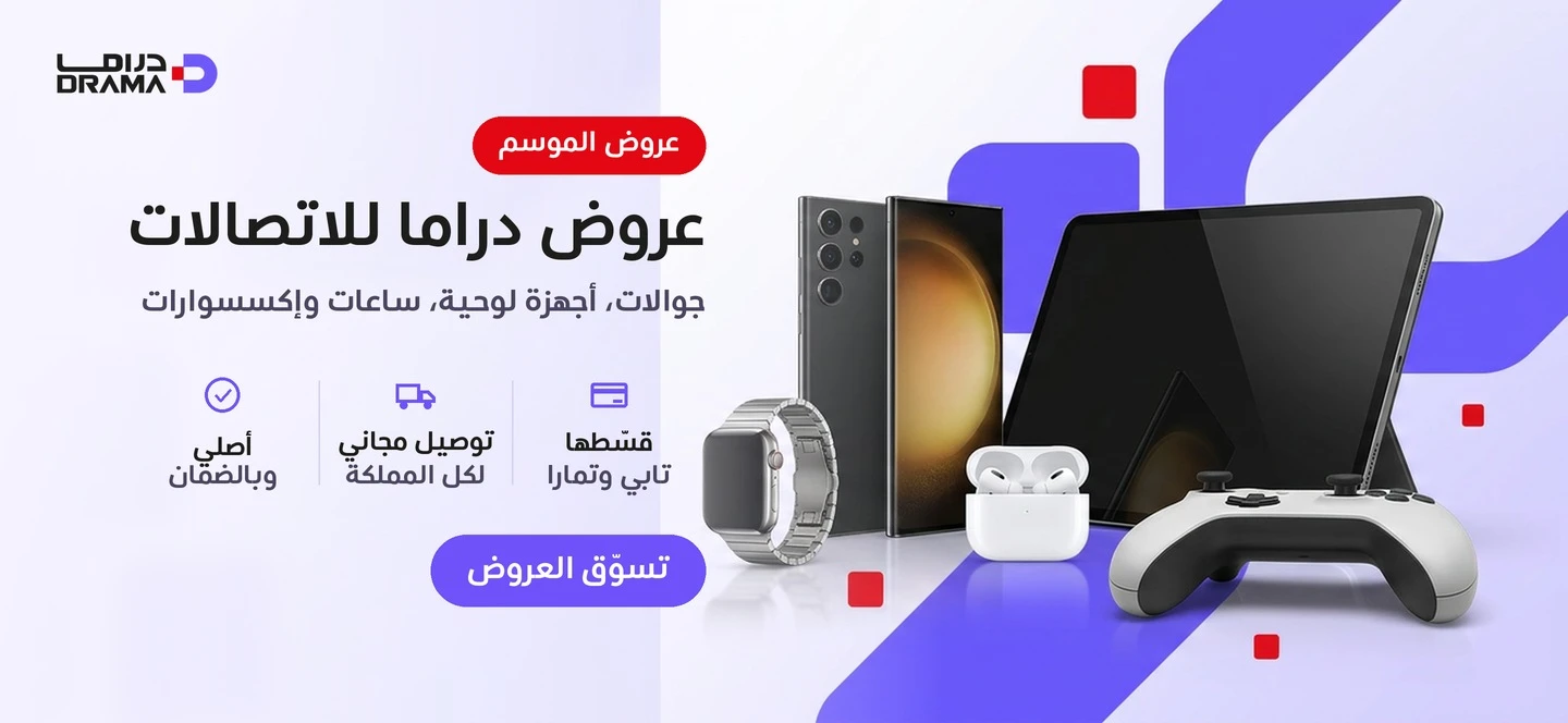 بانر ترويجي